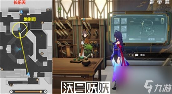 崩壞星穹鐵道動物兇猛任務怎么過-崩壞星穹鐵道動物兇猛任務通關攻略