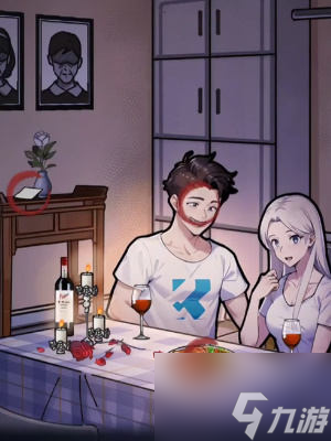 《隐秘的档案》奇怪的男友怎么玩