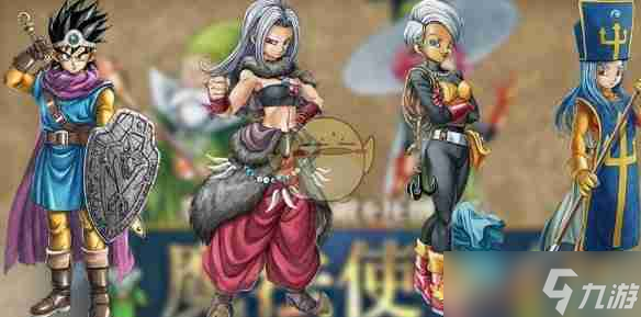 《勇者斗恶龙3》HD-2D重制版开局配对队伍推荐