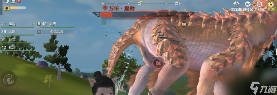 妄想山海（以游戲?yàn)橹鳎?></p><p><strong>巨魔之王的妄想為主誕生</strong></p><p>在游戲中，蚩尤作為巨魔之王，山海是游戲一個(gè)極具戰(zhàn)斗力的角色。他曾經(jīng)帶領(lǐng)著巨魔族人，妄想為主以及其他妖魔們展開了一系列令人聞風(fēng)喪膽的山海征戰(zhàn)。蚩尤以他那無匹的游戲力量和勇氣贏得了許多次戰(zhàn)役，建立了恐怖的<strong></strong>統(tǒng)治。</p><p><strong>黑暗的蚩尤</strong></p><p>然而，當(dāng)蚩尤不再滿足于他的勝利時(shí)，他開始探索更深層次的力量。漸漸地，他陷入了黑暗的境地，開始追求力量的極限。蚩尤的心智逐漸扭曲，他變得冷酷而無情，不再顧忌他人的生命。</p><p><strong>蚩尤與山海界的戰(zhàn)爭</strong></p><p>蚩尤的黑暗化引發(fā)了山海界的不安和恐懼。作為一個(gè)曾經(jīng)叱咤風(fēng)云的強(qiáng)大存在，蚩尤開始挑戰(zhàn)山海界最高權(quán)力的存在，試圖統(tǒng)治整個(gè)世界。他與其他神話人物展開了一場慘烈的戰(zhàn)斗，山海界陷入了前所未有的危機(jī)。</p><p><strong>蚩尤的黑暗儀式</strong></p><p>為了獲取更大的力量，蚩尤進(jìn)行了一場黑暗的儀式。他選擇了被認(rèn)為是魔法之源的禁忌地域，將自己牢牢地綁定在那里。他的身體被染上了黑暗的氣息，變得更加邪惡和可怕。</p><p><strong>蚩尤的邪惡勢力</strong></p><p>蚩尤通過儀式獲得了驚人的力量，他的力量不再來自于正義和公正，而是來自于黑暗和邪惡。他開始操縱妖魔，成為他們的統(tǒng)治者。蚩尤的邪惡勢力蔓延到整個(gè)山海界，給世界帶來了無盡的苦難。</p><p align=