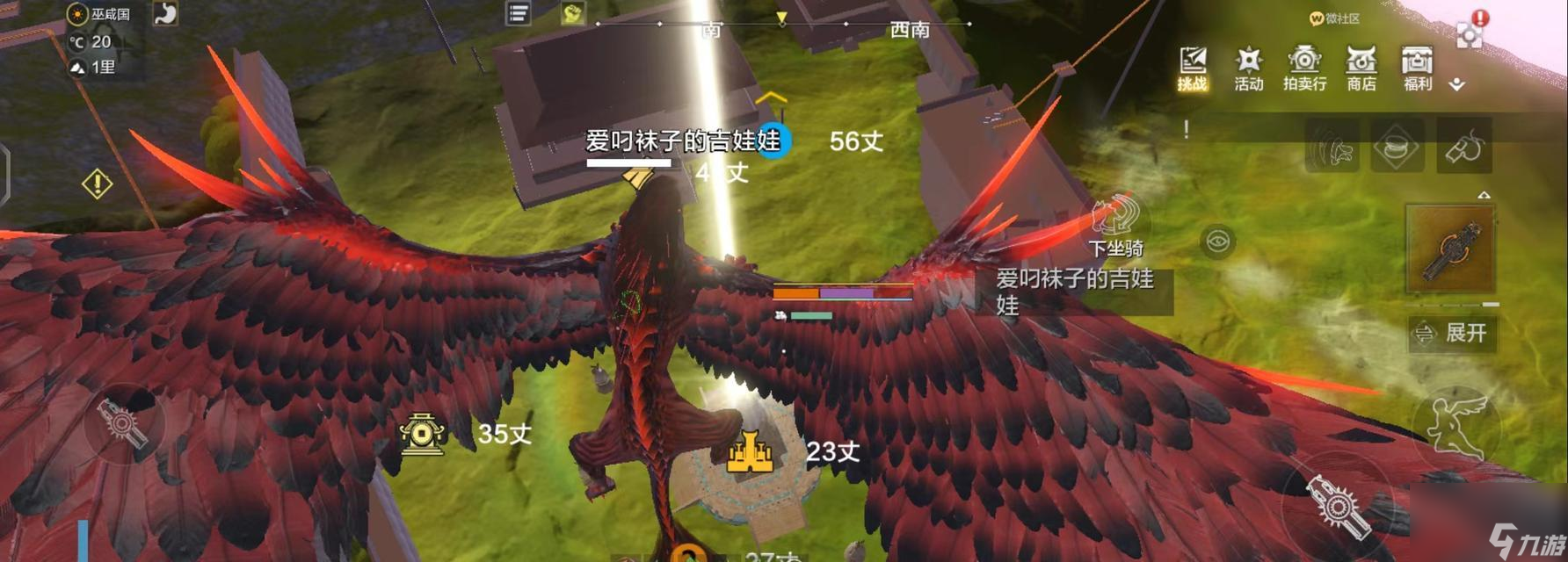《妄想山海穷奇合成与进化操作方法详解》（游戏攻略｜打造最强穷奇一统山海世界）