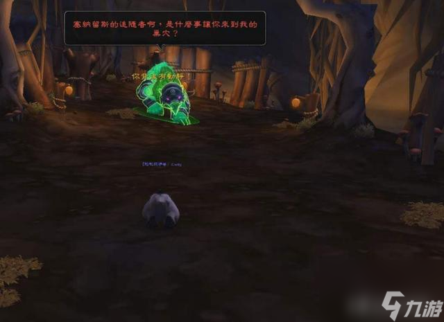 <a id='link_pop' class='keyword-tag' href='http://www.575.zj.cn/mssjhjf/'>魔獸世界懷舊服</a>這職業(yè)后期優(yōu)勢(shì)大，兩個(gè)飾品用到畢業(yè)，mc必備