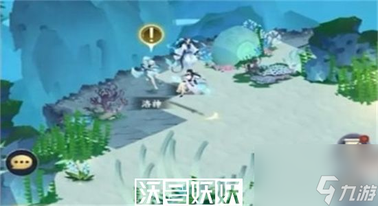 我的御剑日记龙鳞怎么收集-我的御剑日记龙鳞收集攻略