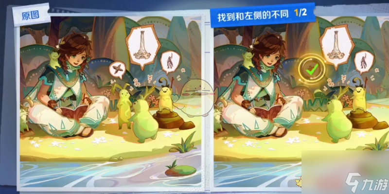 王者荣耀侦探能力大测试玩法攻略