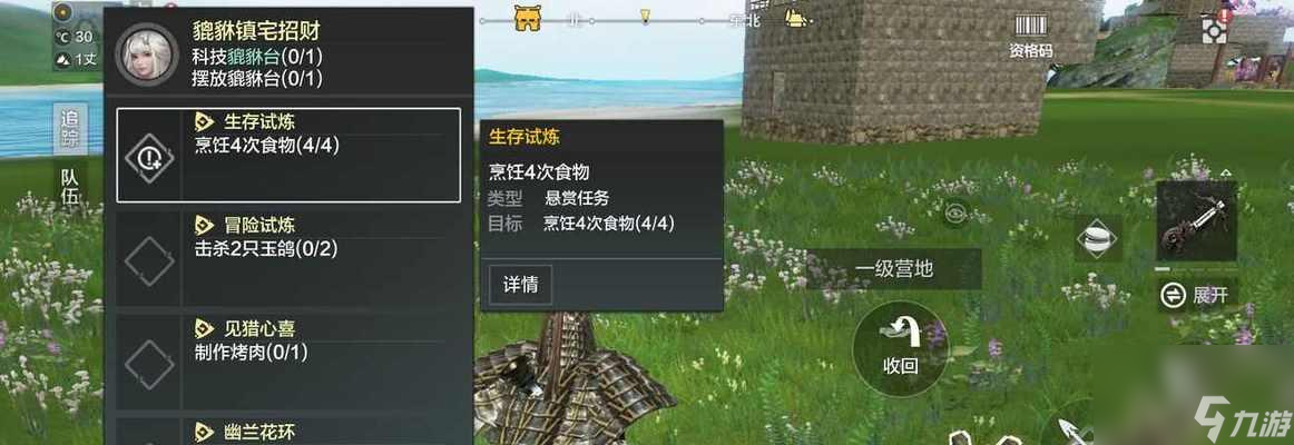寻找极品孟极攻略（打造最强孟极阵容）
