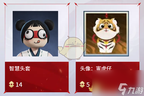 鳴潮返魂秘商上新內(nèi)容