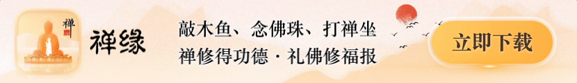 泰拉瑞亚磁球哪个更好