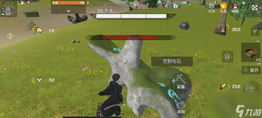 《妄想山?！纷櫸锕ヂ裕◤牧汩_始）