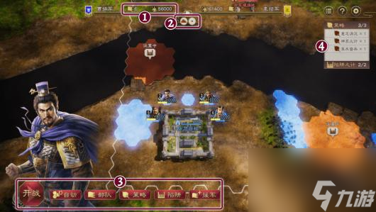 《三国志8重制版》游戏战斗攻略分享