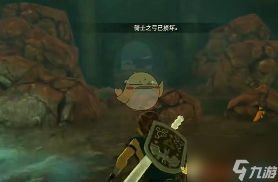 塞爾達(dá)傳說王國之淚士兵套獲取攻略