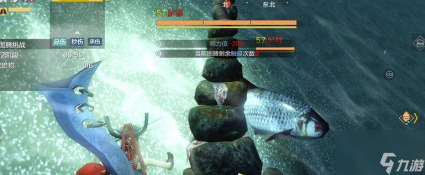 妄想山海重剑攻略（妄想山海重剑攻略教学）