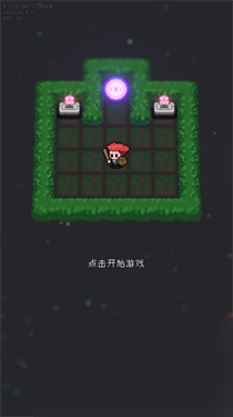 蹦蹦地牢