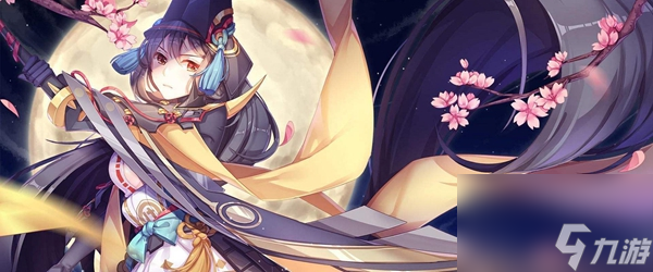 《阴阳师》黑镜队打法介绍
