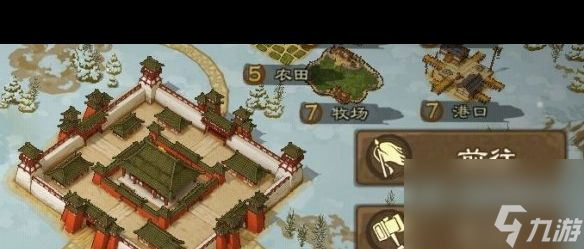 《亂世終結(jié)戰(zhàn)》功勛有什么用？亂世終結(jié)戰(zhàn)攻略分享
