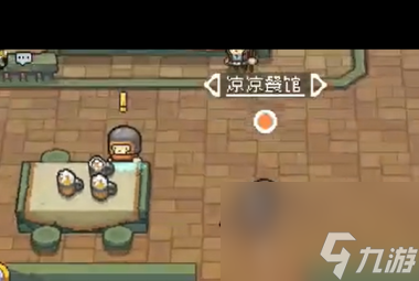 《元气骑士前传》亚伦卡牌获得方法介绍？元气骑士前传攻略详解