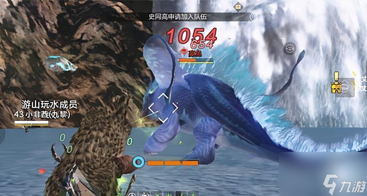 妄想山海（百年巨獸單刷攻略分享）