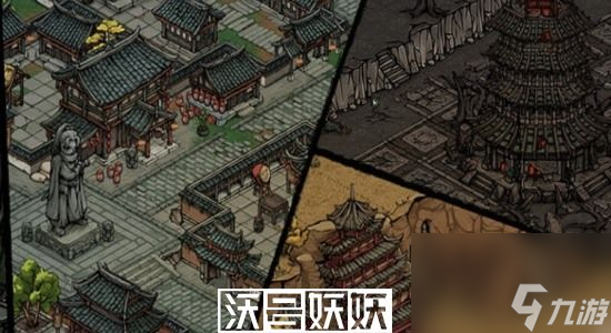 烟雨江湖六秘通天怎么获得-烟雨江湖留秘通天获取途径