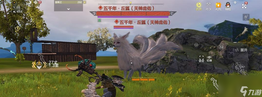 妄想山海（百年巨獸單刷攻略分享）