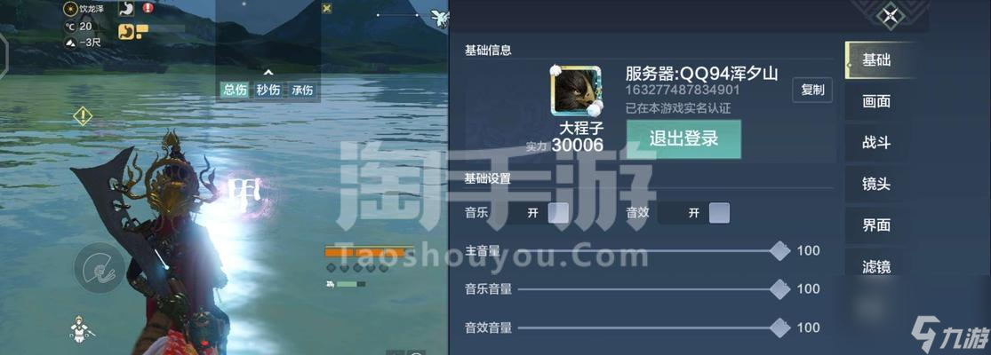 重返青春（揭秘游戏中如何延长侍从寿命）