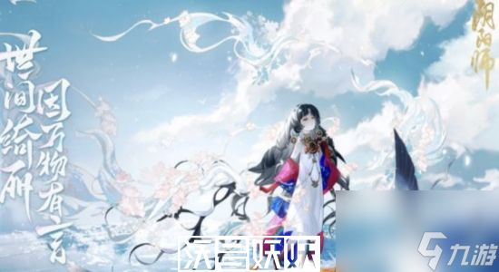 阴阳师言灵怎么克制-阴阳师言灵斗技阵容推荐