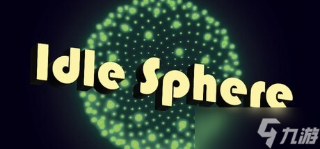 Idle System发布《Idle Sphere》，加入中文支持