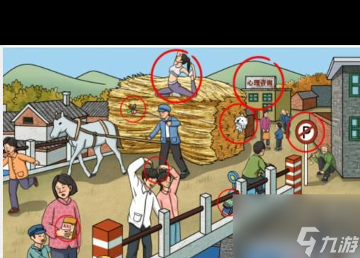 《文字玩出花》怀旧玩耍通关攻略？文字玩出花攻略分享