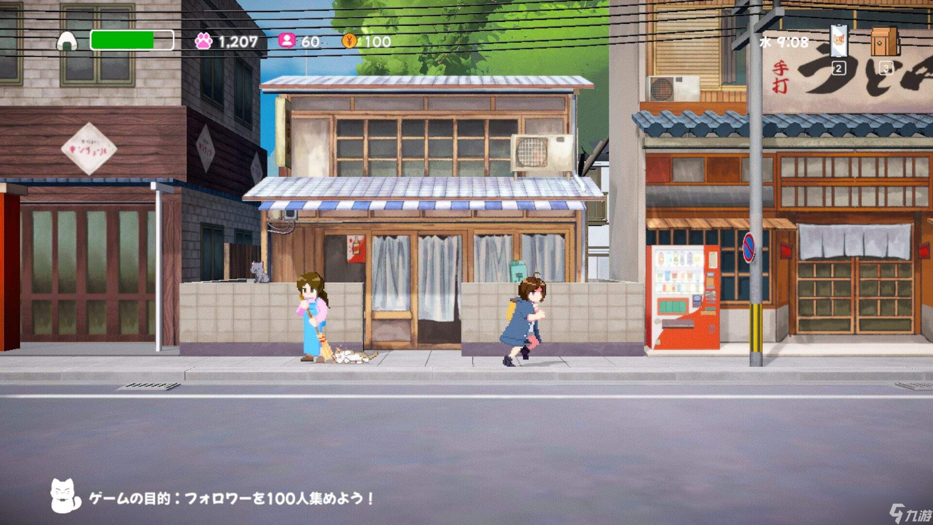 休闲冒险游戏《美希与猫之岛》12月16日上线Steam