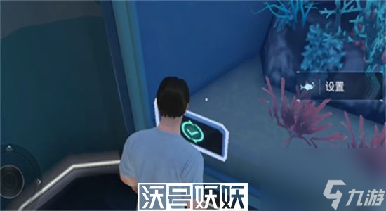 和平精英水族馆开启怎么开启-和平精英水族馆开启开启方法