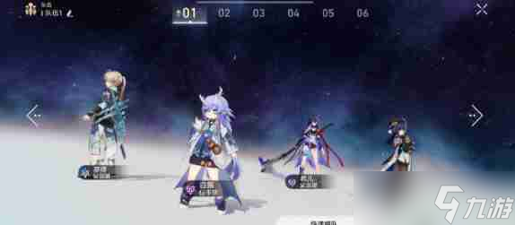 崩坏星穹铁道彦卿开荒阵容及玩法一览