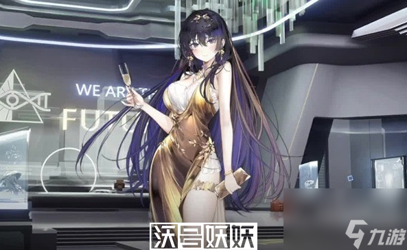 银河境界线欧若拉怎么样-银河境界线欧若拉怎么样详情介绍