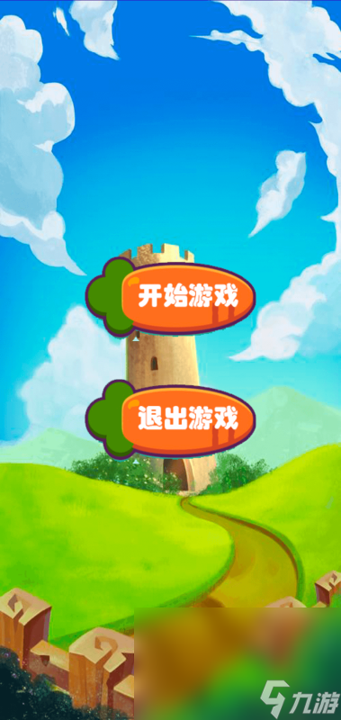 有哪些猫捉老鼠游戏分享 2024热门的猫鼠手游下载截图