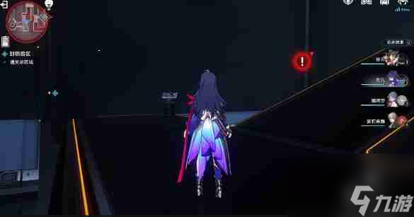 《崩坏：星穹铁道》猎星游戏之封锁扇区第三部分过关技巧