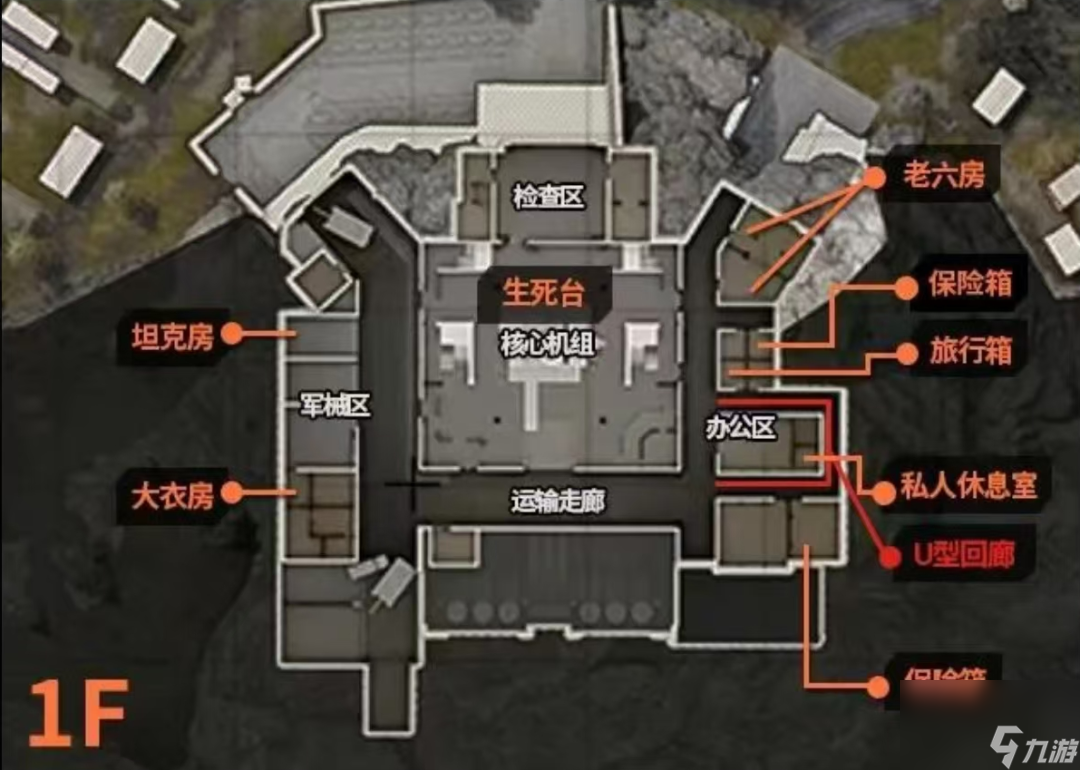 暗区突围要塞安全区地图介绍