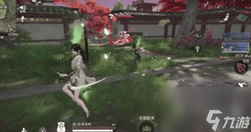 永劫無間手游殷紫萍實(shí)戰(zhàn)技巧介紹