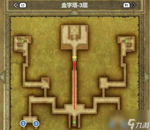 勇者斗恶龙3重制版金字塔怎么过