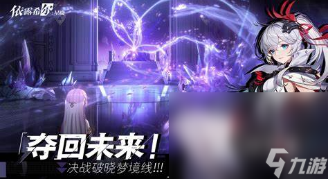 有趣的卡片游戲有哪些2024 火爆的卡片游戲一覽