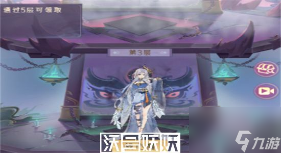我的御剑日记炼心塔怎么玩-我的御剑日记炼心塔玩法介绍