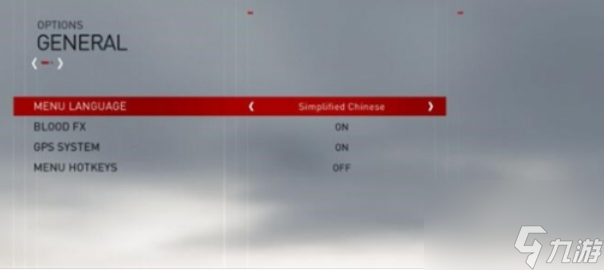 刺客信條梟雄怎么調(diào)成中文 刺客信條梟雄調(diào)成中文方法介紹