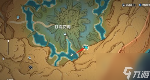 原神情侣专属打卡点位一览