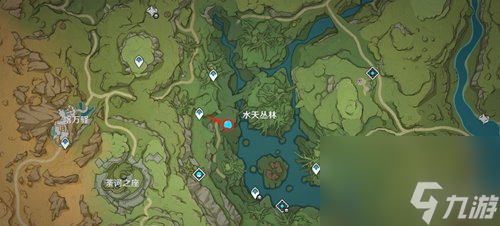 原神情侣专属打卡点位一览