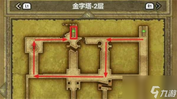 勇者斗恶龙3重制版金字塔怎么过