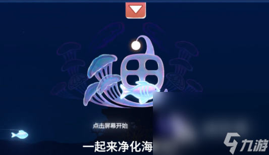 抓魚游戲哪些值得下載2024 有意思的抓魚游戲一覽