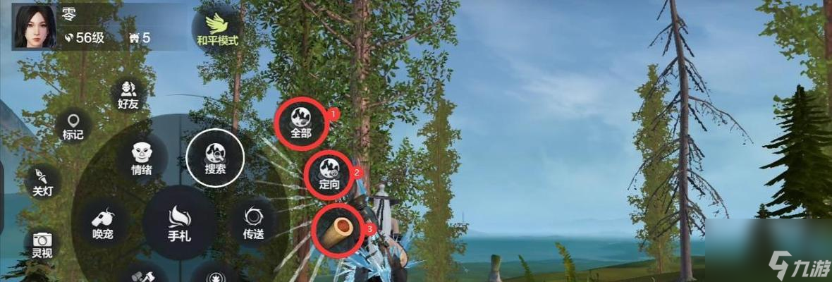 快来寻找可爱的百年小白宠物，让你的妄想山海之旅更加精彩（快来寻找可爱的百年小白宠物）