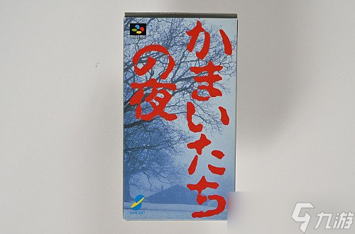 《恐怖惊魂夜》30周年 初代设计细节与背后故事揭秘
