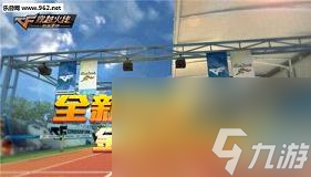 CF手游8.5更新内容介绍CF手游生化2.0版本上线