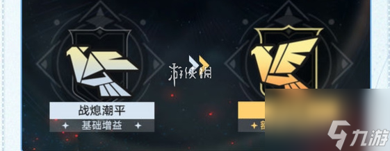 崩坏星穹铁道2.7虚构叙事玩法介绍