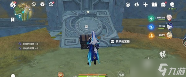 原神奥奇卡纳塔隐藏宝箱位置一览