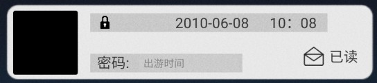 诡船谜案2攻略 诡船谜案2图文通关攻略