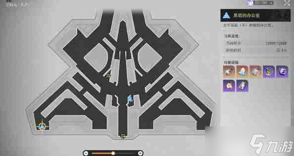 崩坏星穹铁道模拟宇宙第三世界掉落物大全