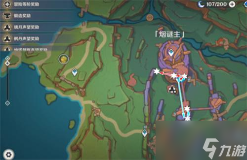 原神微光角菌在哪采集